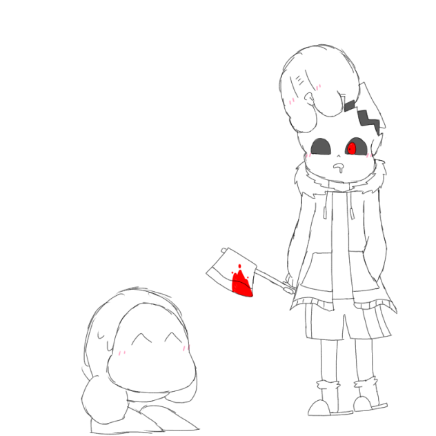 美味そう
