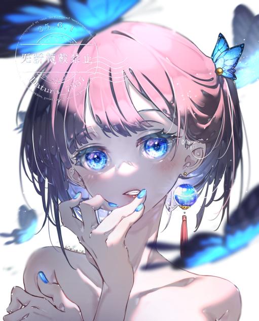 Starry sky color