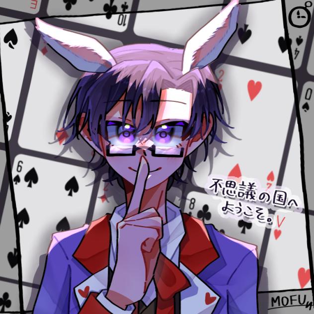 わだらん