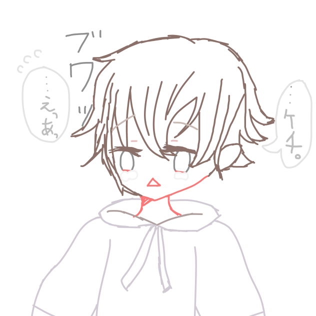 ショタの絵 線画（これからできる絵）