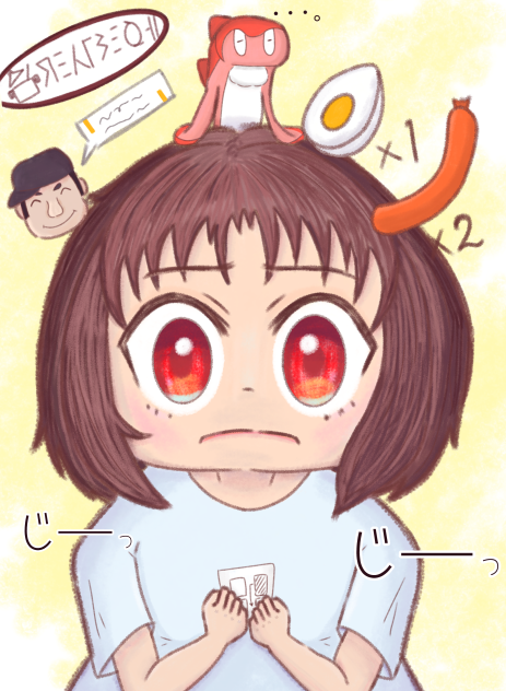 パルデア地方のはじめてのおつかい