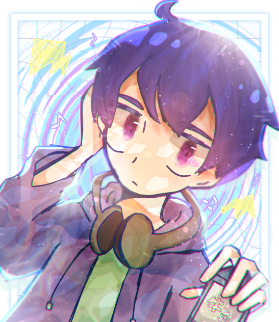 ん
