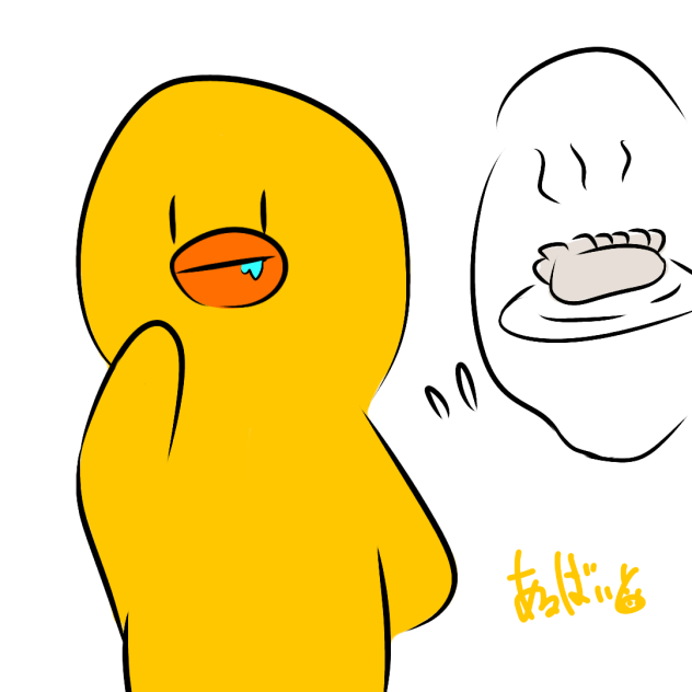 トリだった気がする ファンアート