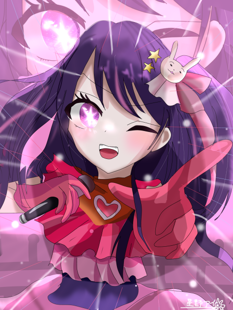 星野アイ - ibisPaint