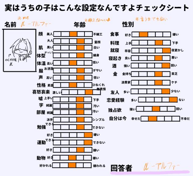 無題738