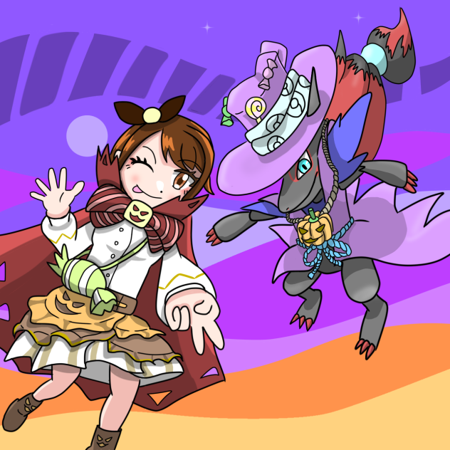 エオス島でトリックオアトリート！！