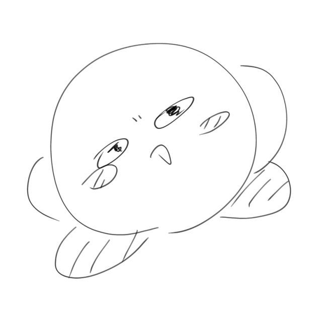 はぁ？