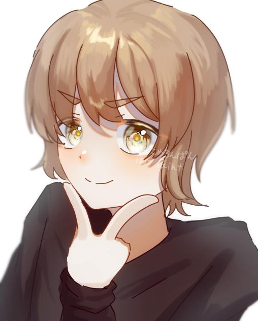 かきあいいいい