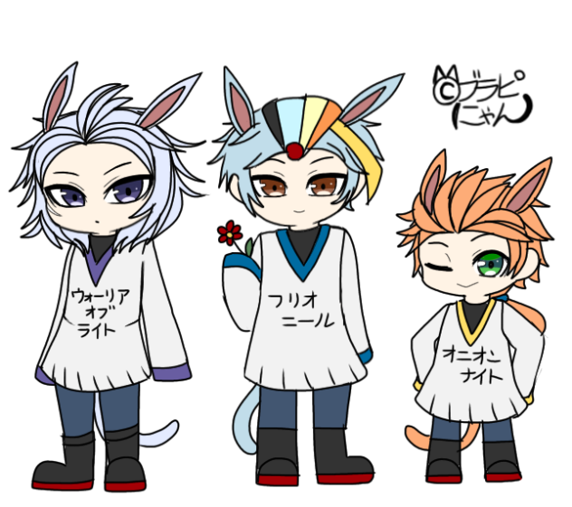 【DFF】ヤシュトラ風アレンジ【ブラピにゃん】