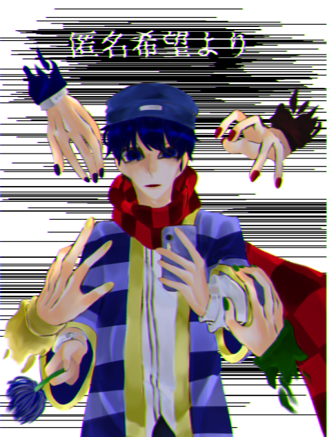 匿名希望　提案⑦ 匿名希望より - ibisPaint