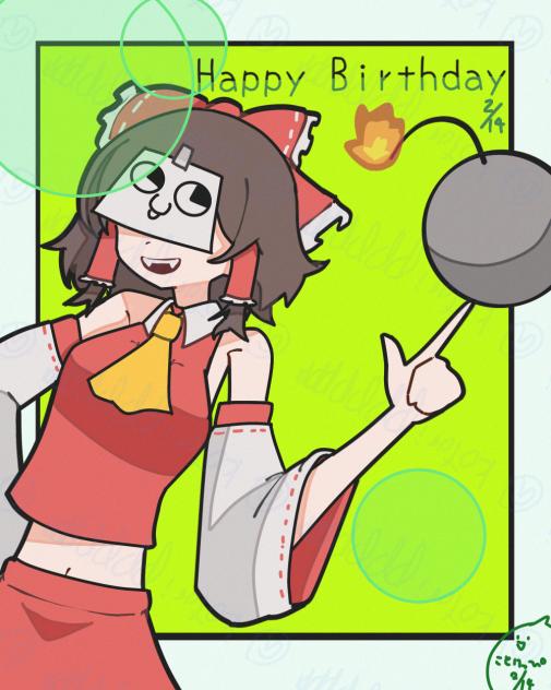ガンマスさんお誕生日おめでとうございます！