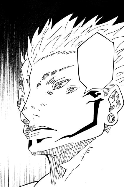 sukuna
