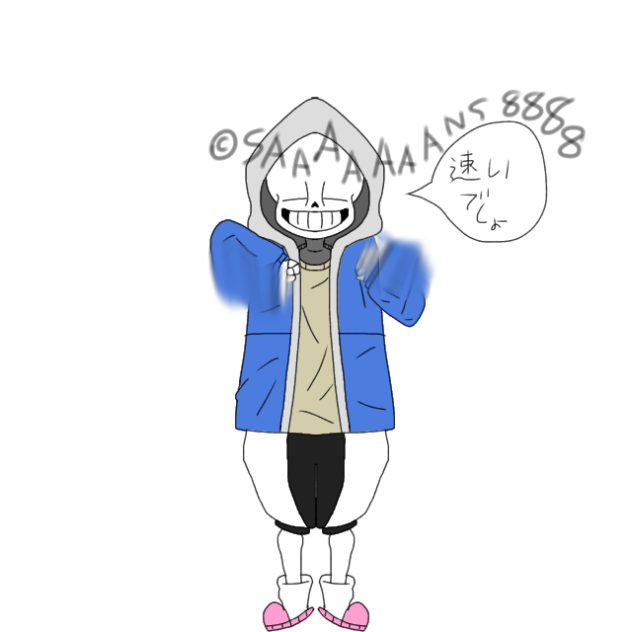 殺戮☆殺戮☆oh oh oh☆