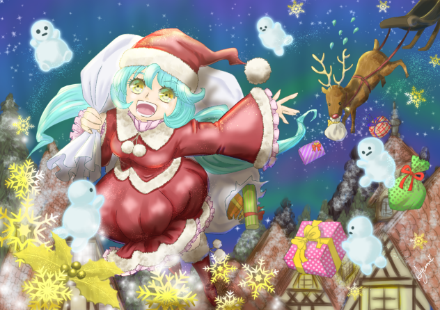 Happy Christmas!!