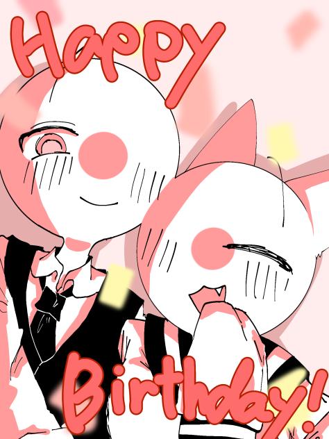 建国記念日!!