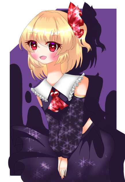 リクエスト　ルーミア