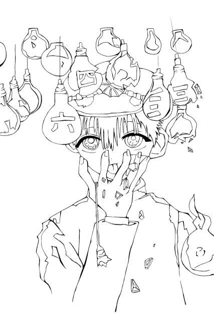 ＃花子くん
