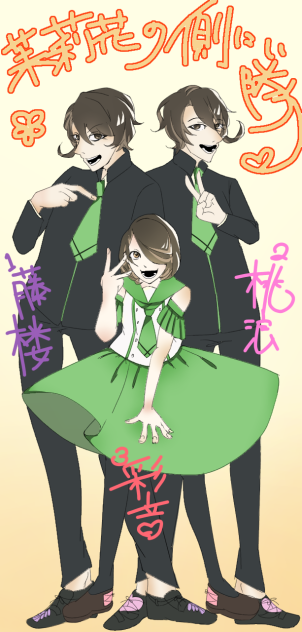 無題544