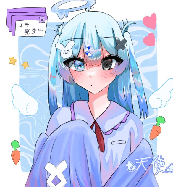 きらきらエンジェル