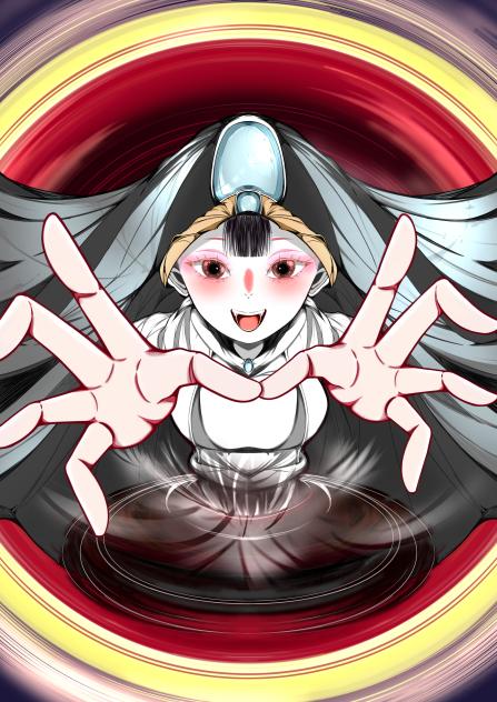 異空間シスター