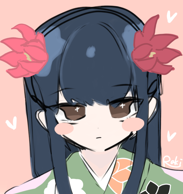 留子さん