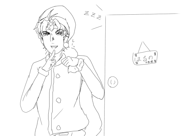 DIOサンタ ラクガキ