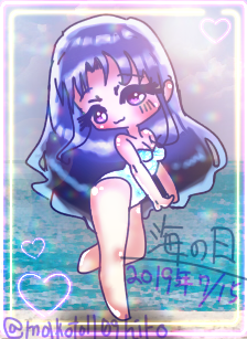海の日だょ💕