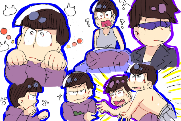 一松事変無理…2