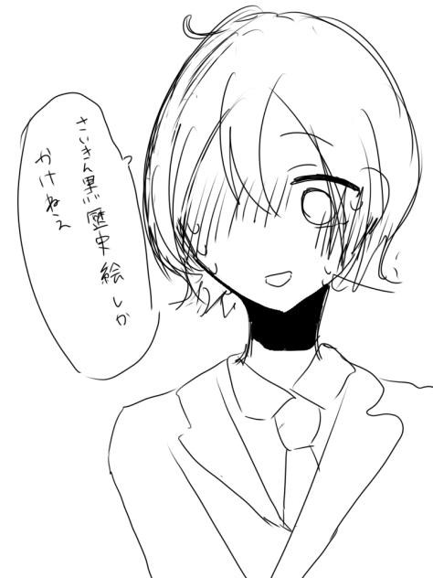 無題1909