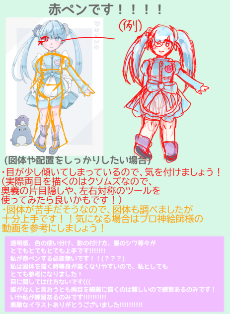 無題1425