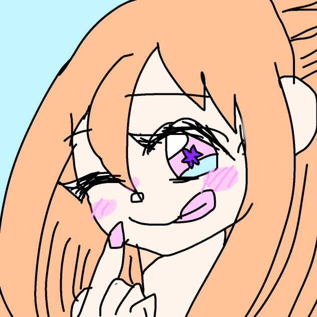 可愛いのは、あたし！