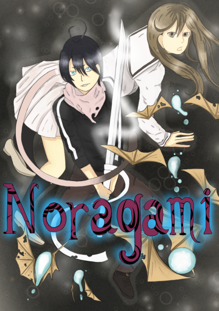 Noragami cover 1 v2