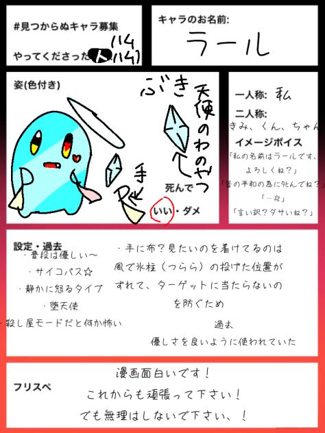 無題901