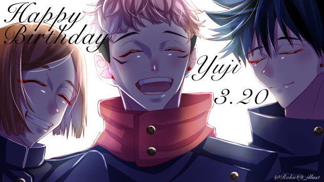 虎杖悠仁誕生祭