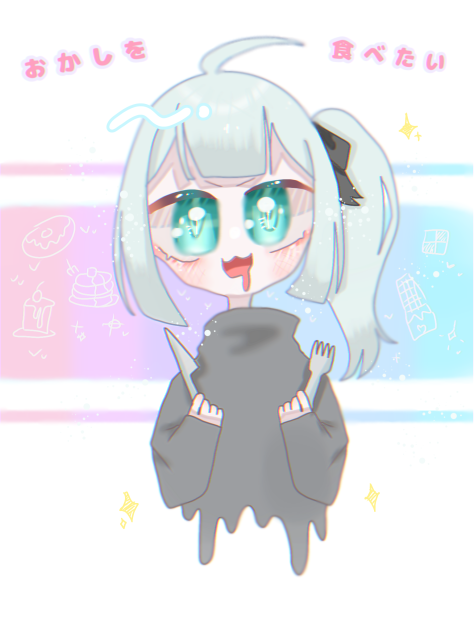おかしをたべたい !🍪🍫🍮🍩💕
