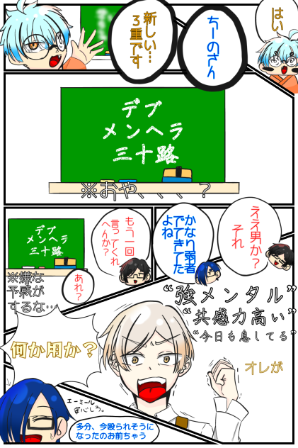 無題152