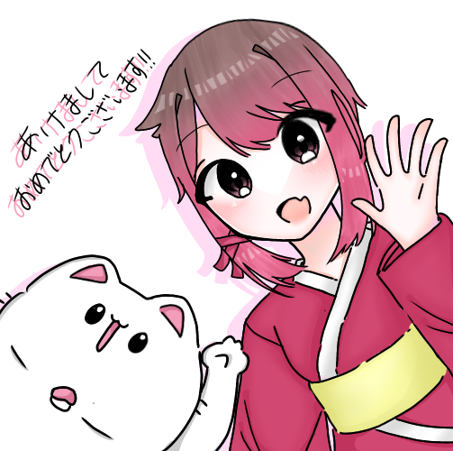 2024年‼️