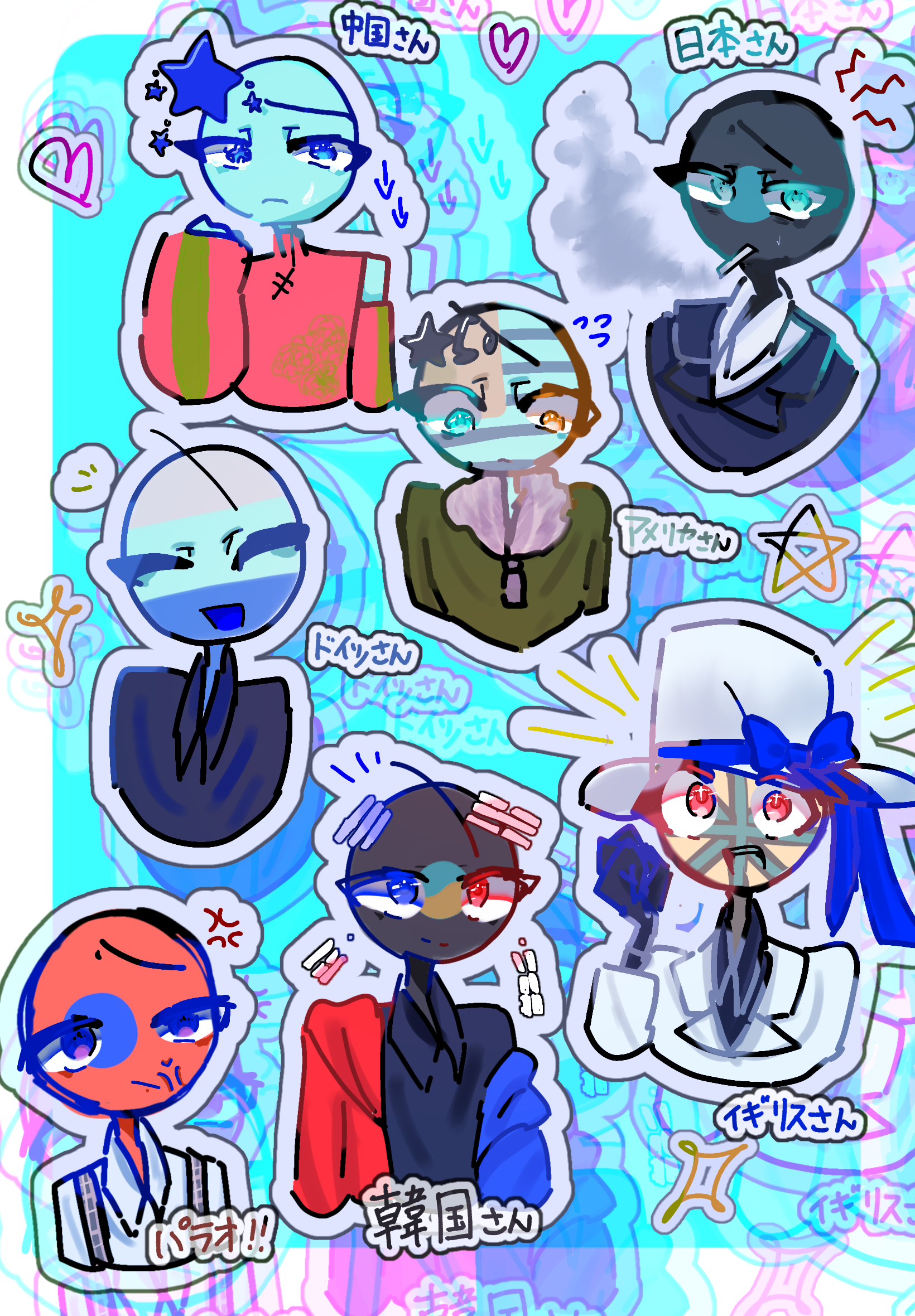 2Pが描きたい！！ - ibisPaint