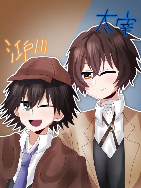 5ヶ月ぶりに描いた文スト推し