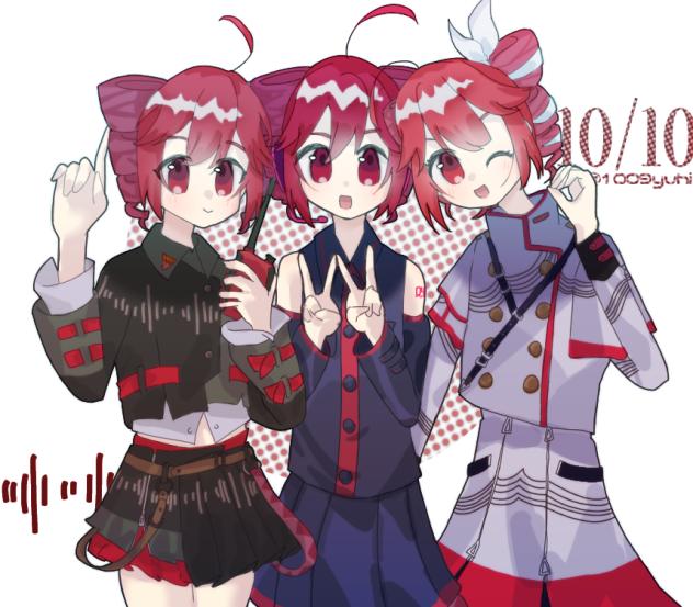 テトの日2025