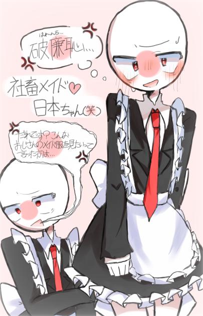 らむねぇさん、塗りました〜！