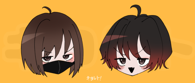 キヨレト