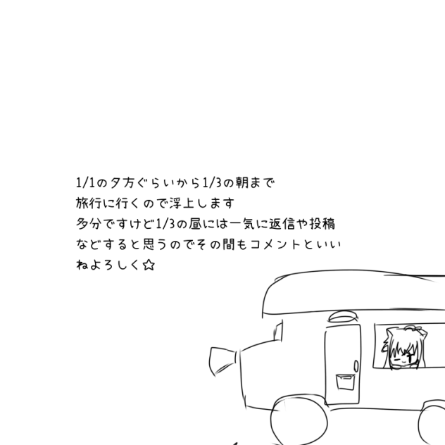無題190