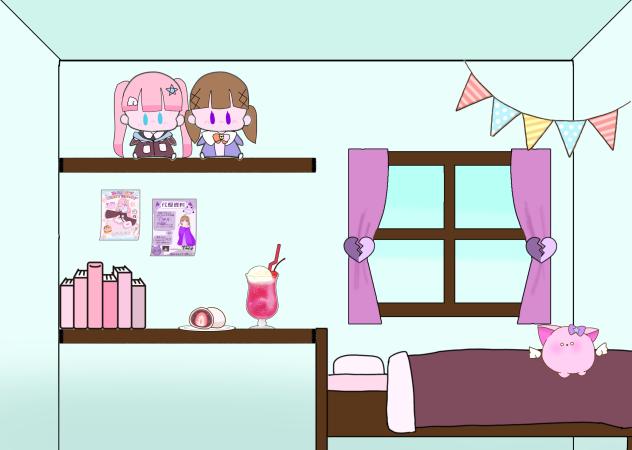 お部屋1