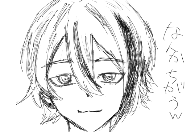 初描き類くん