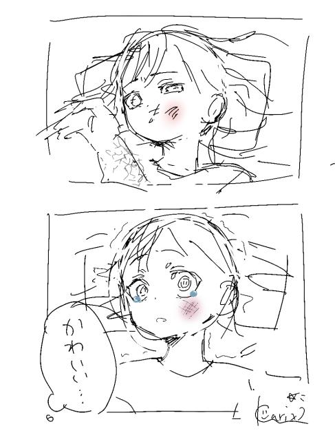 無題114