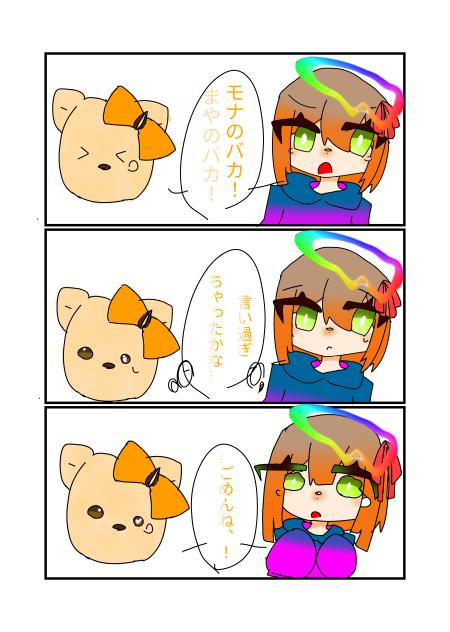 無題916