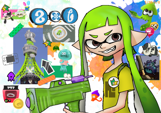 マリタイム•メモリー