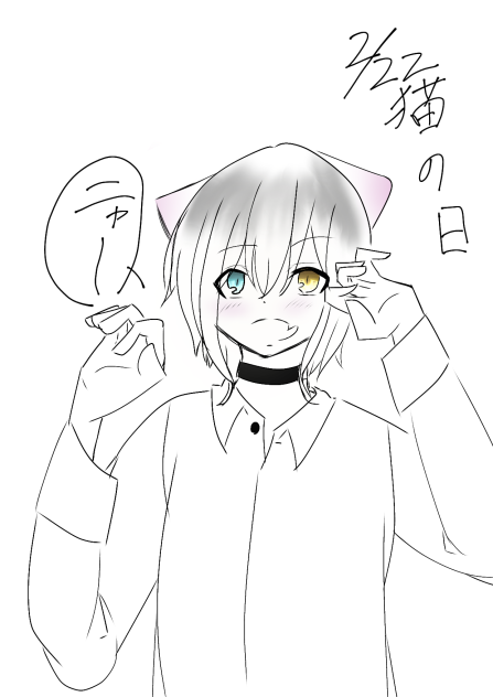 無題84