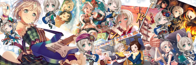 青葉モカ・ヘッダー